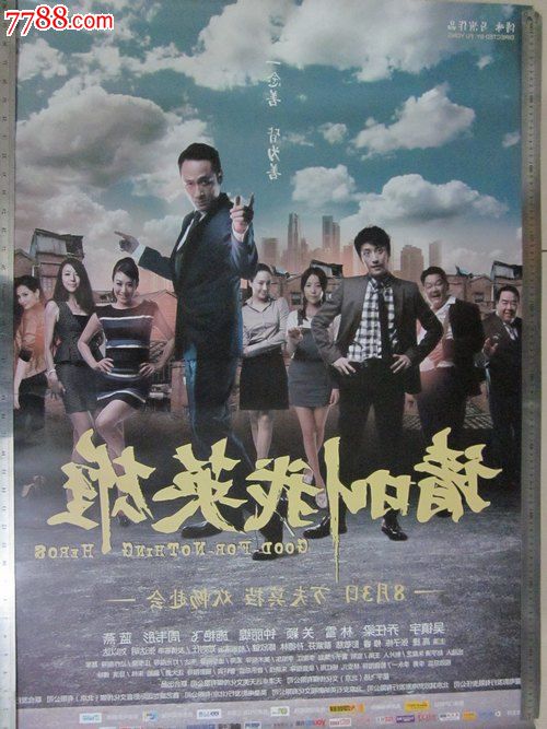 怎么购买日本京都橘大学文凭毕业证
